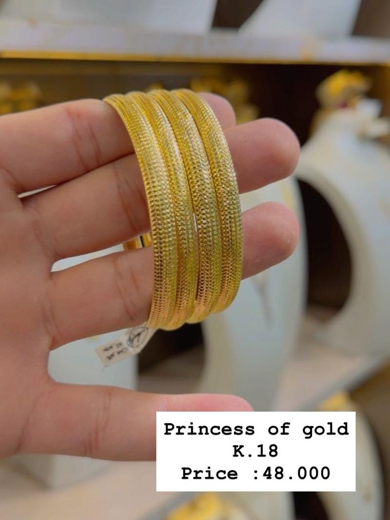 Rose Gold Cuban Link Bracelet - 21K