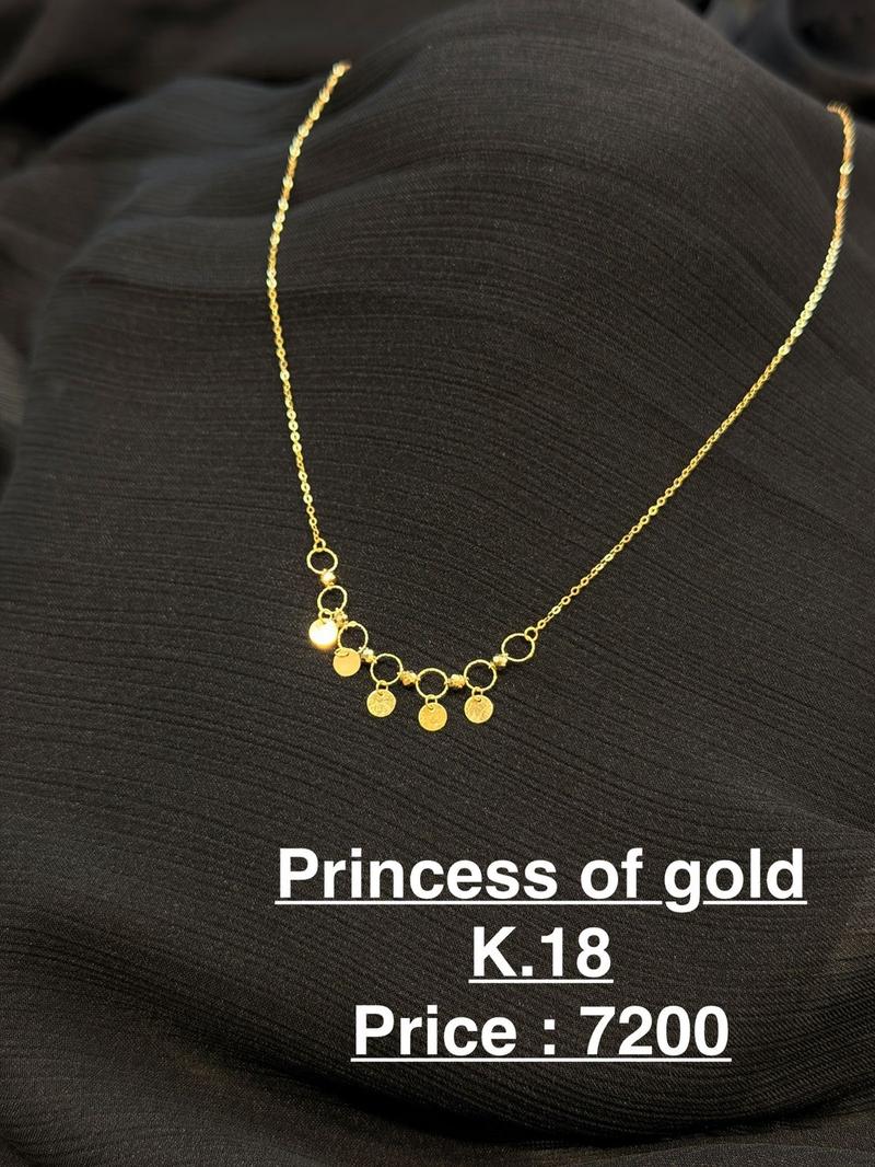 Champagne Gold Classic Wedding Band - 22K