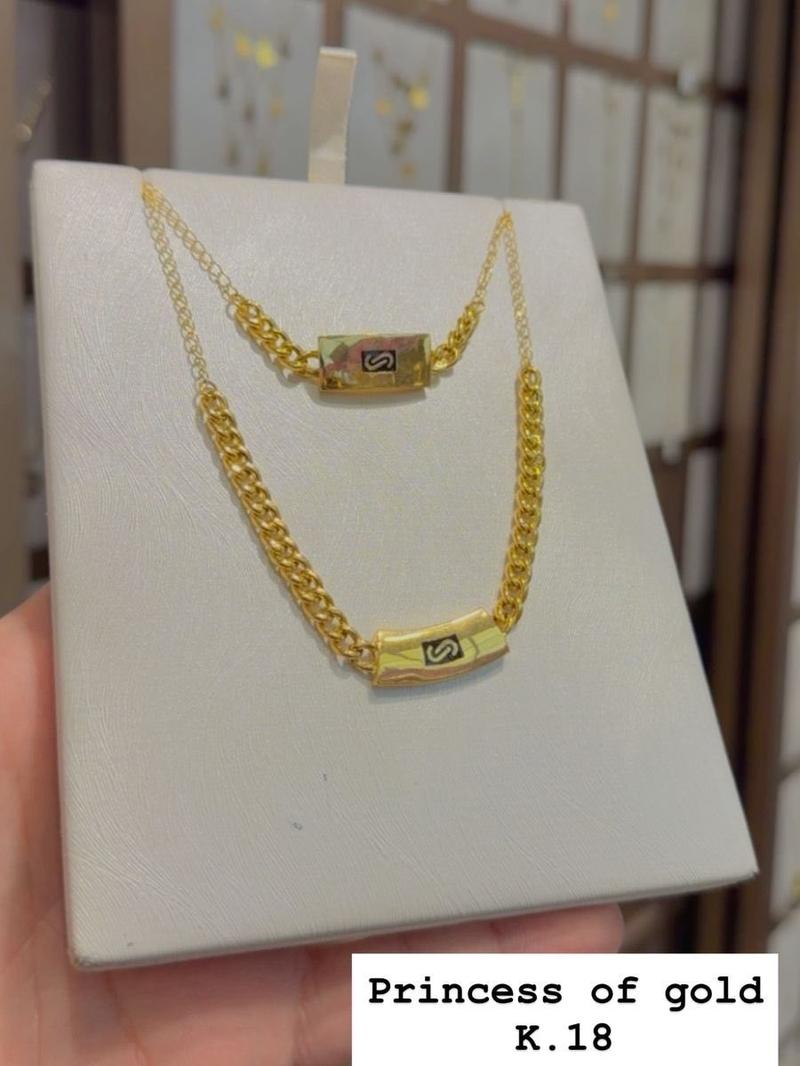 Champagne Gold Name Plate Necklace - 18K