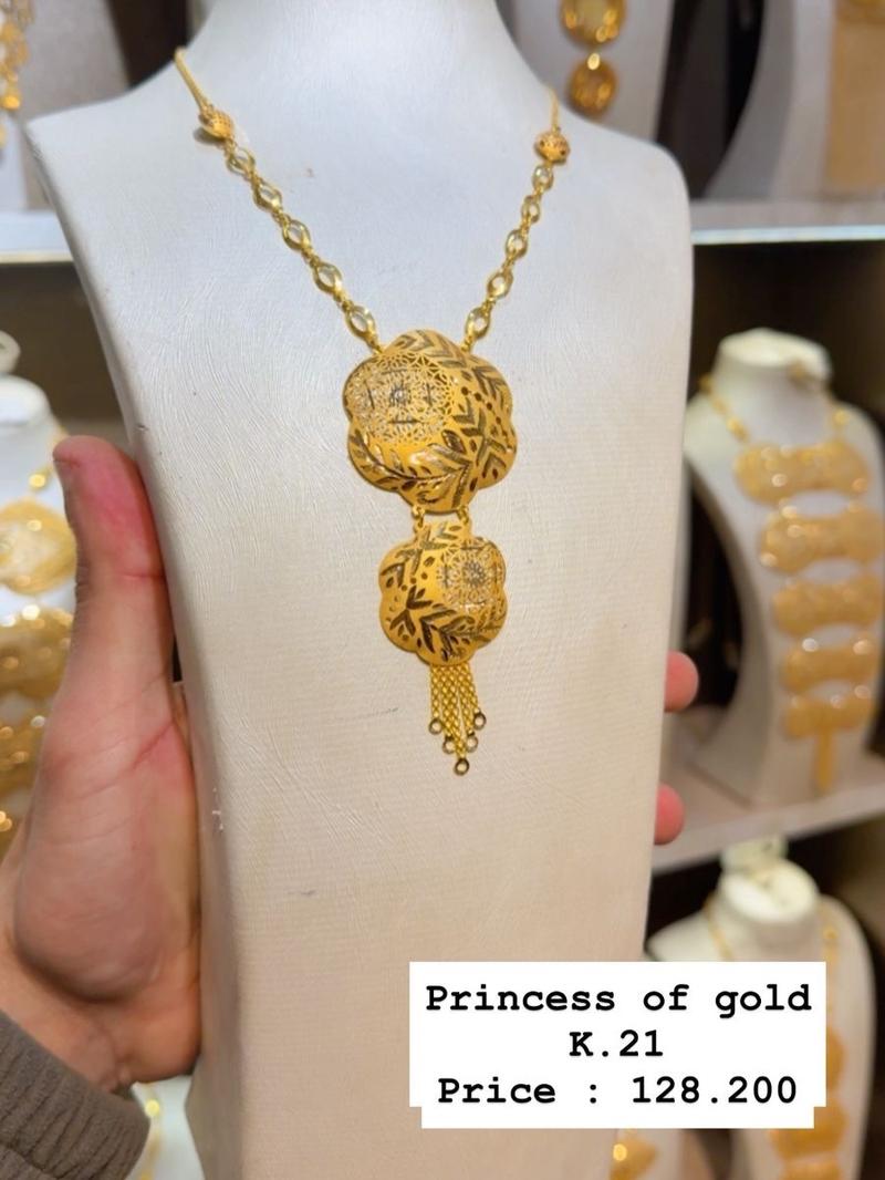 Champagne Gold Cuban Link Chain - 14K