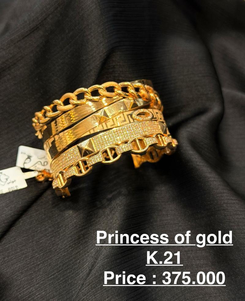 White Gold Rope Bracelet - 14K