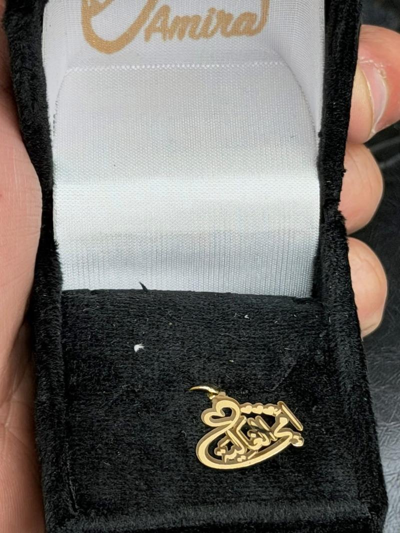 Rose Gold Charm Bracelet - 14K