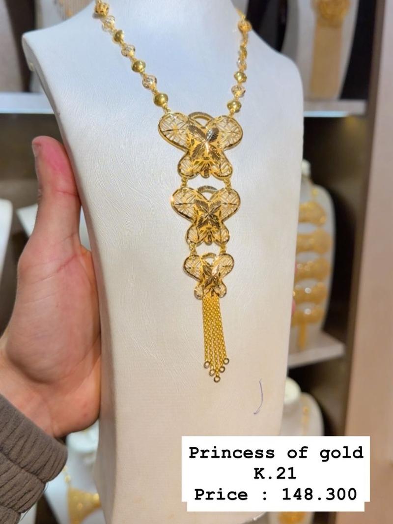 Champagne Gold Flexible Bangle - 14K