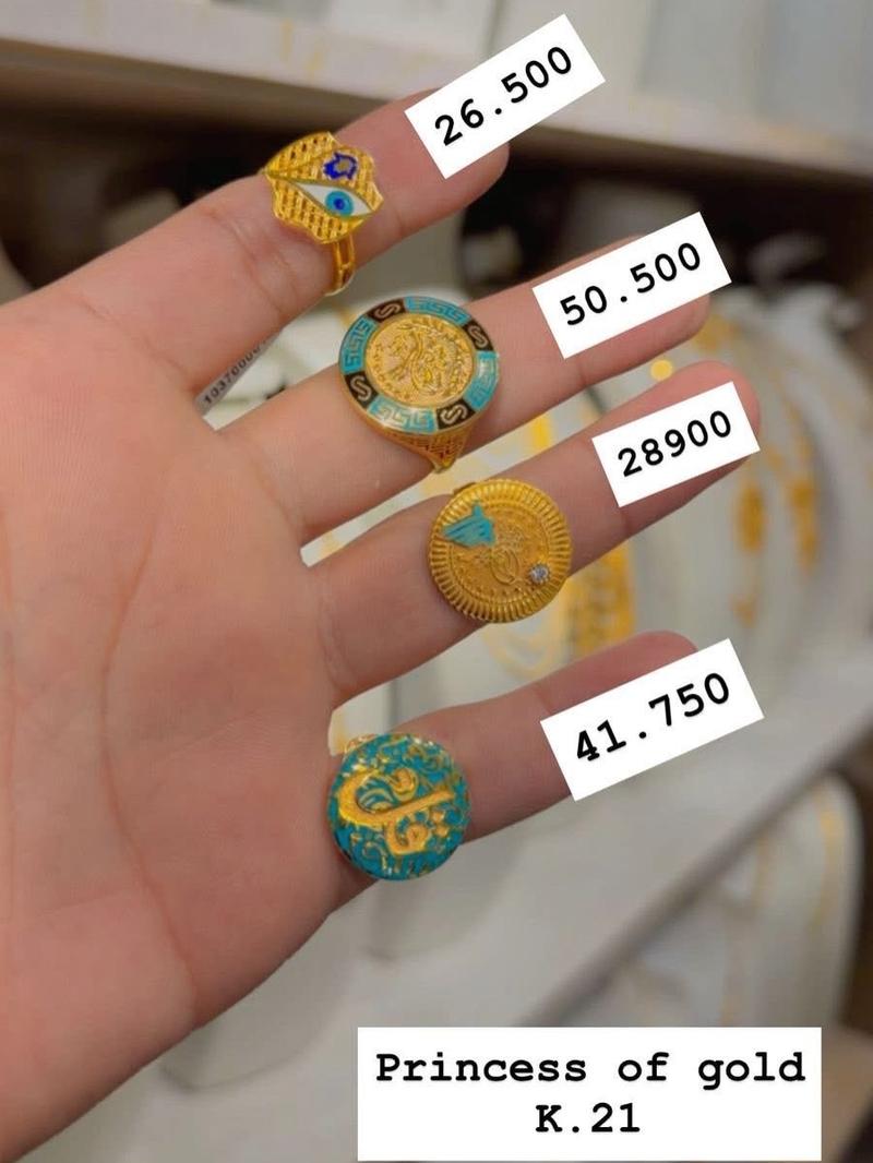 Rose Gold Classic Gold Watch - 14K