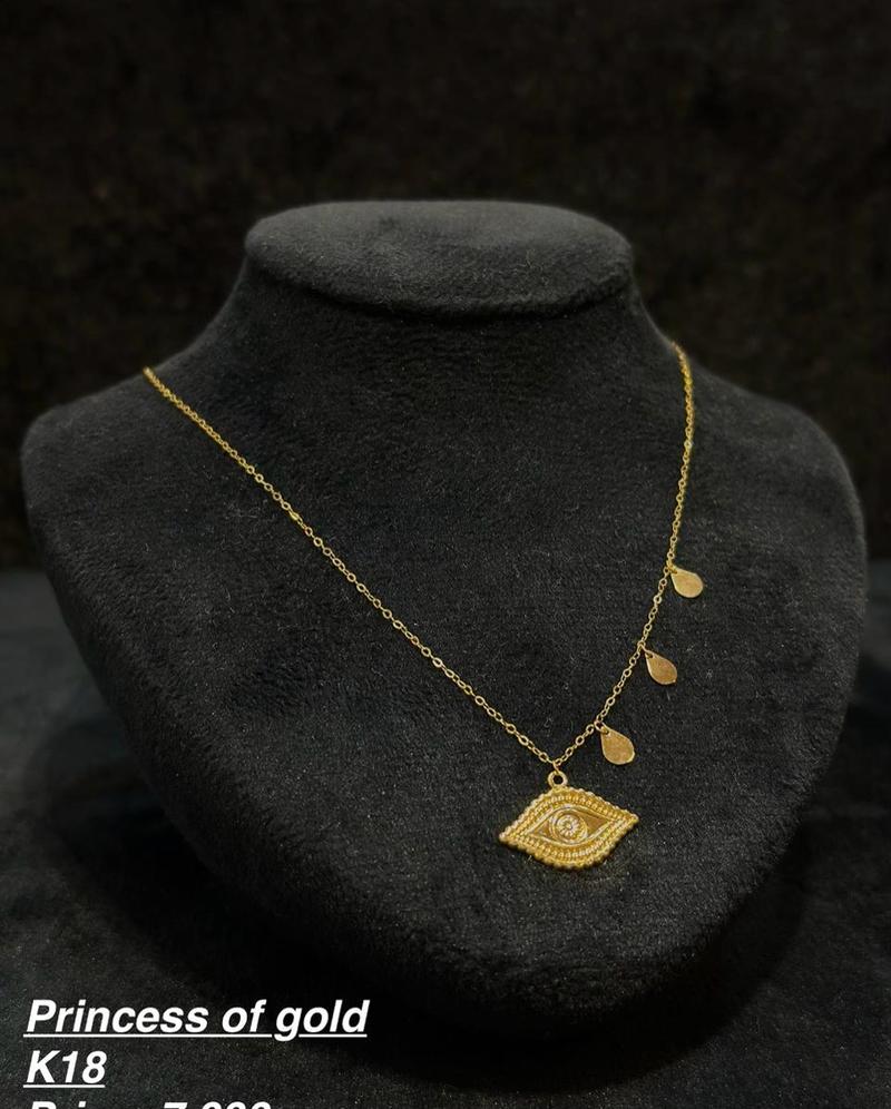 Champagne Gold Classic Gold Watch - 22K